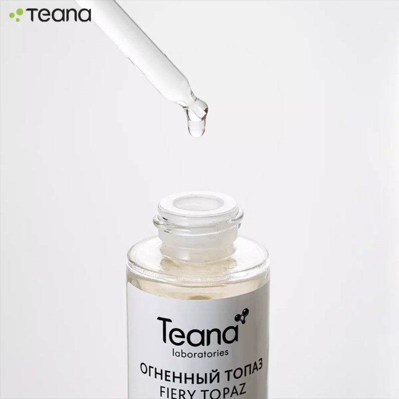 RETINOL BLUE TEANA