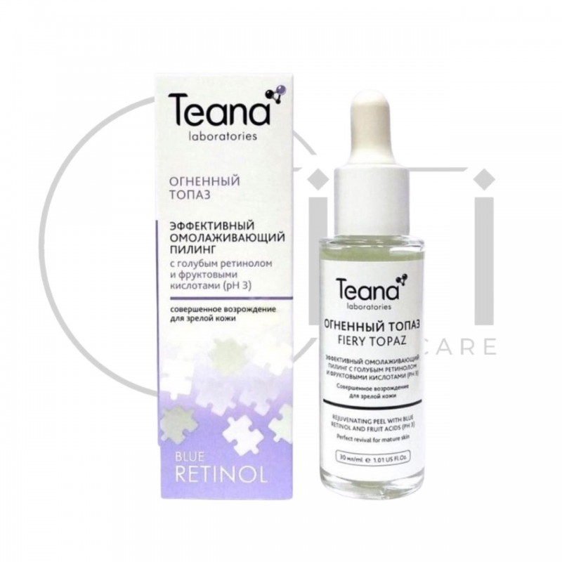 RETINOL BLUE TEANA