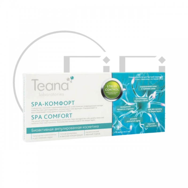 Serum  TEANA COMFORT