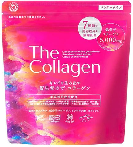 Collagen trắng da của Nhật